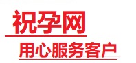 鹤壁市捐卵试管助孕机构-代媽网